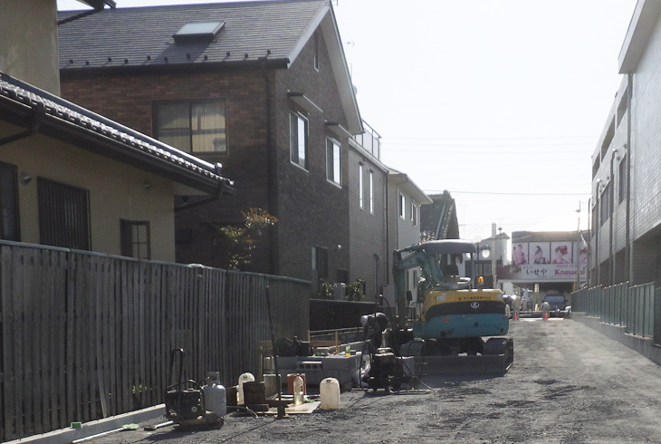草の根建設 株式会社