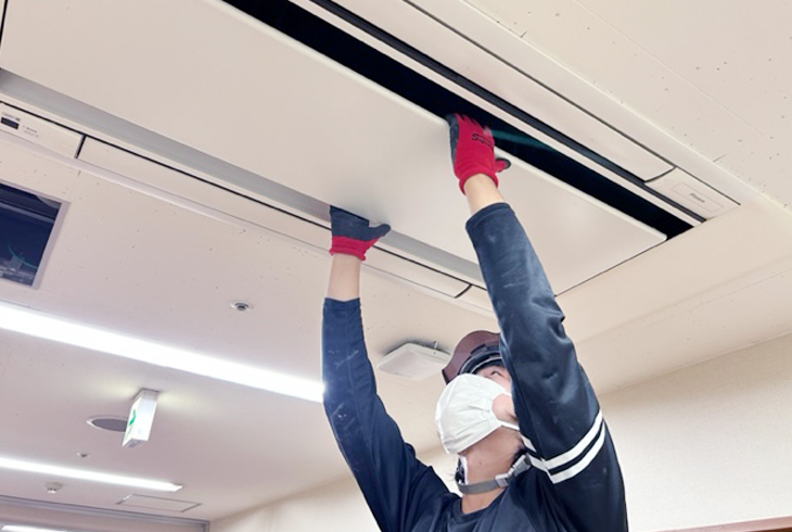 株式会社 エルシーサービス