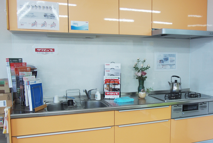 有限会社 野口商店