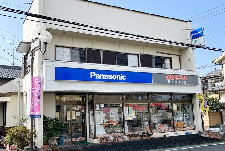 岡村電気商会