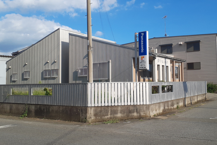 株式会社 岡野工務店