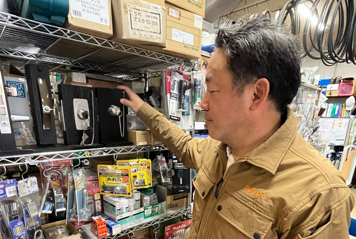 株式会社 清水商店
