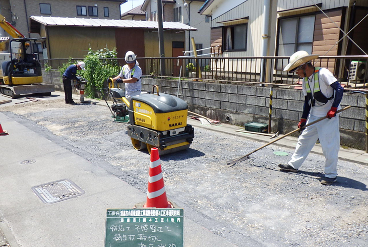 株式会社 柳建設
