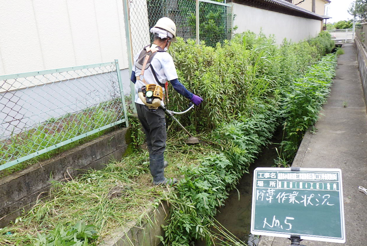 株式会社 柳建設